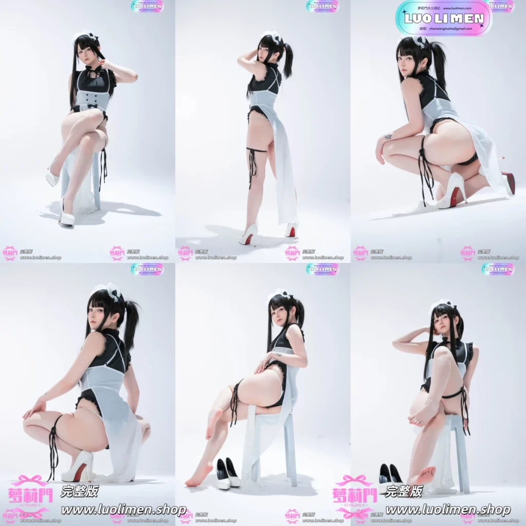 屿鱼 ,拉伸教学