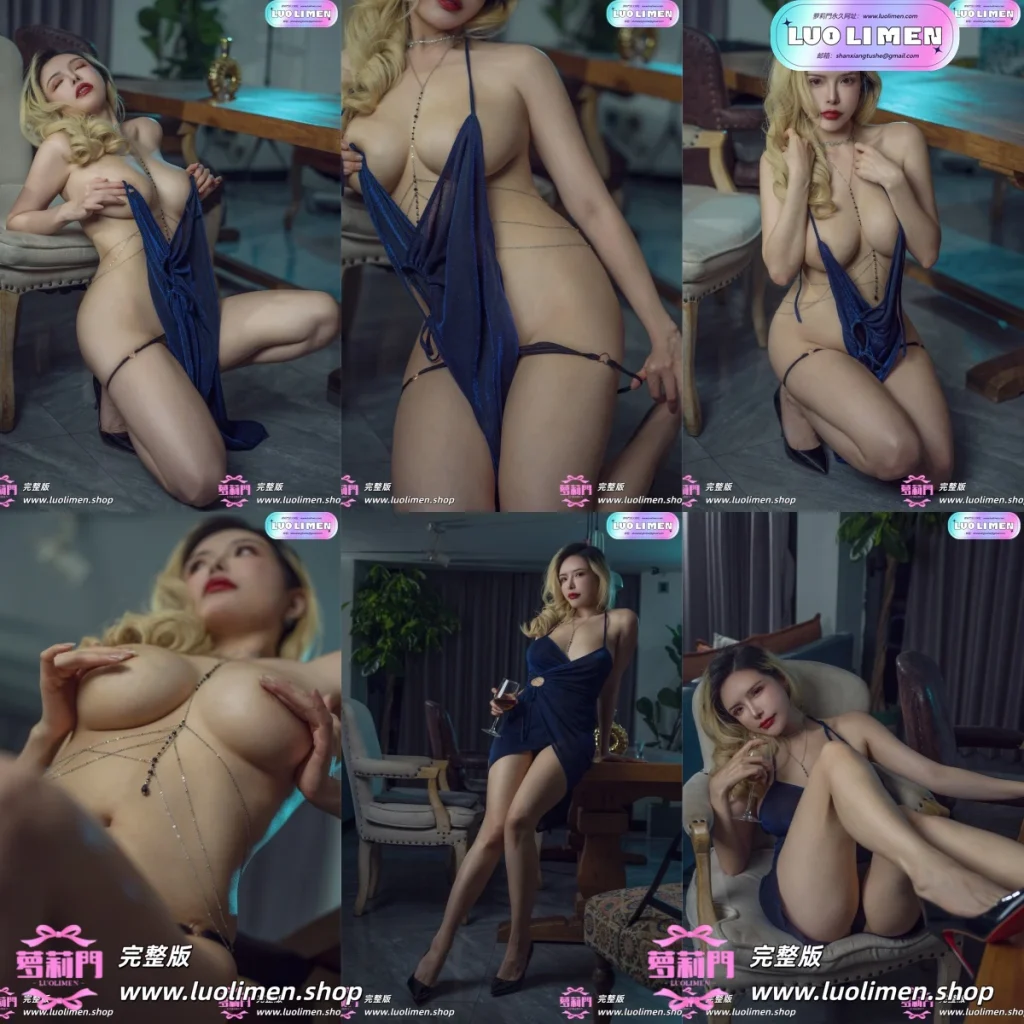 秋和柯基 NO.97 午夜蓝 [51P1V-1.19GB]-绿帽淫妻
